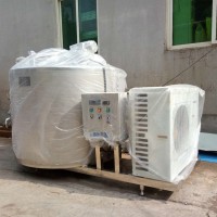 dairy plant milk cooling tank price