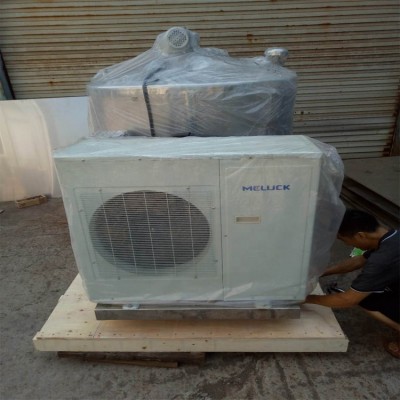 2000L Horizonl Milk Cooling Tank for sale