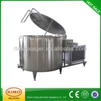 Good Sale 2014 Vertical Cooling Tank